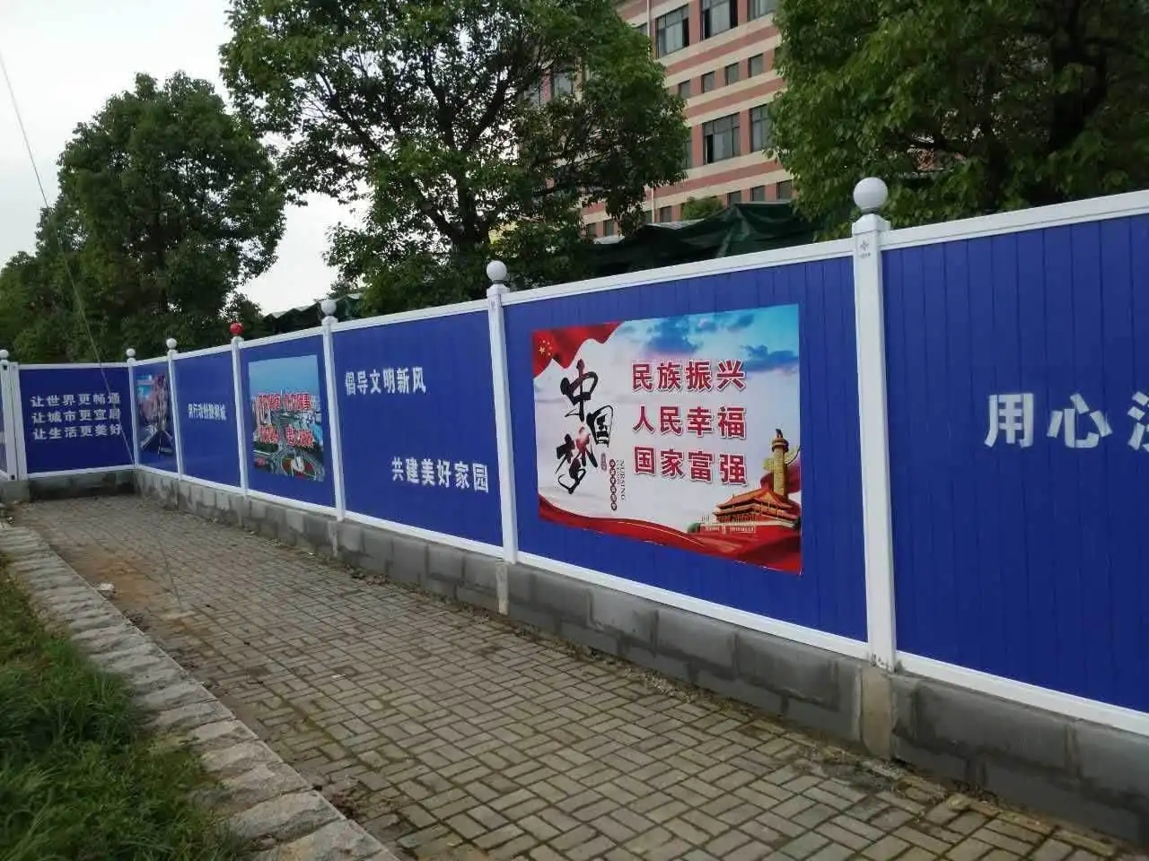 南充圍擋水蜜桃视频在线免费製作施工安裝
