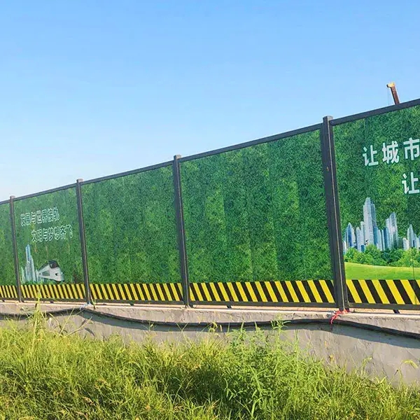 南充圍擋水蜜桃视频在线免费製作施工安裝