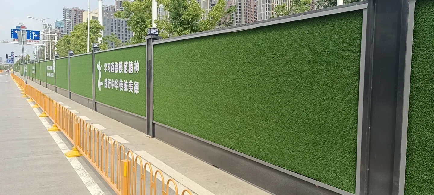 南充圍擋水蜜桃视频在线免费製作施工安裝
