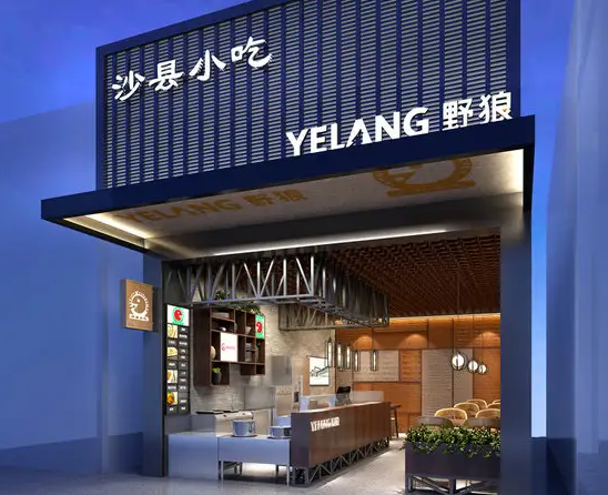 南充門頭廣告水蜜桃视频在线免费製作施工安裝