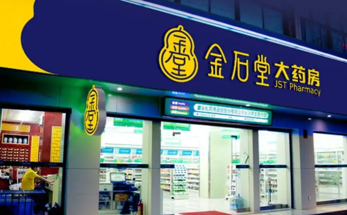 南充門頭廣告水蜜桃视频在线免费製作施工安裝