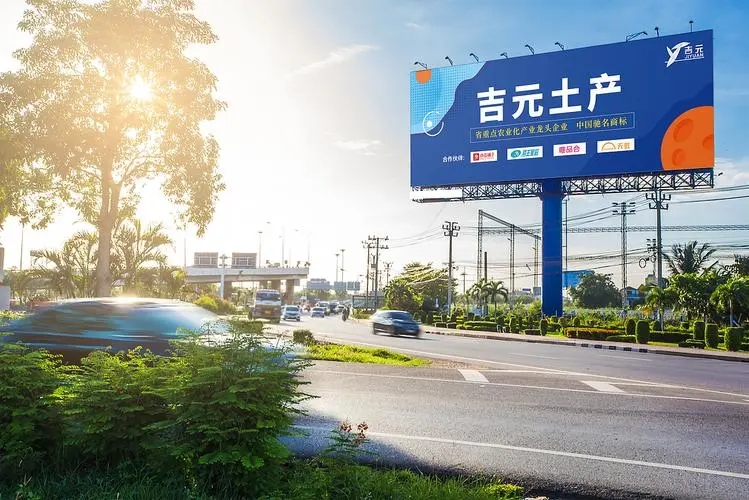 怎麽樣識別製作的廣告牌好壞？