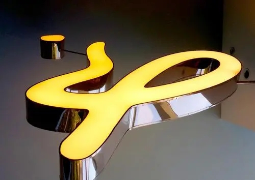 四川蜜桃AV免费进入入口廣告有限公司剖析戶外發光字的優勢