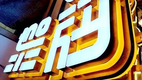 成都廣告水蜜桃视频在线免费路上的標識牌有什麽作用