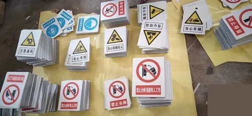 四川廣告水蜜桃视频在线免费標識標牌如何選材