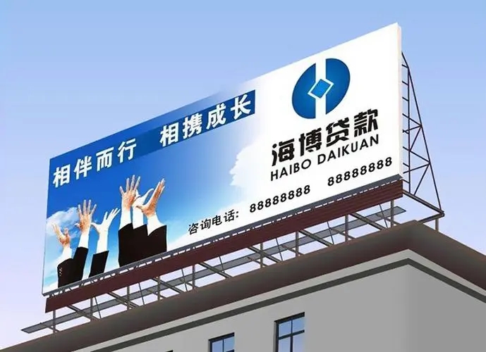 最新款式發光字有哪些呢？