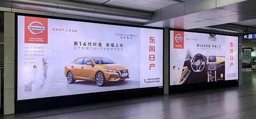 成都廣告公司廣告燈箱常用光源有哪些？