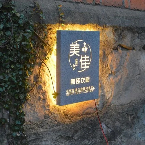 四川廣告公司玻璃幕牆發光字安裝要什麽資質？