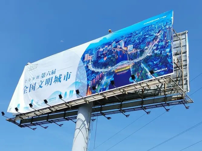 四川廣告水蜜桃视频在线免费的背光發光字優勢有什麽？