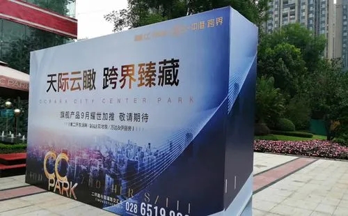 成都廣告水蜜桃视频在线免费噴繪和寫真有什麽區別呢？