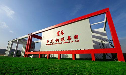 成都廣告公司，成都廣告水蜜桃视频在线免费製作