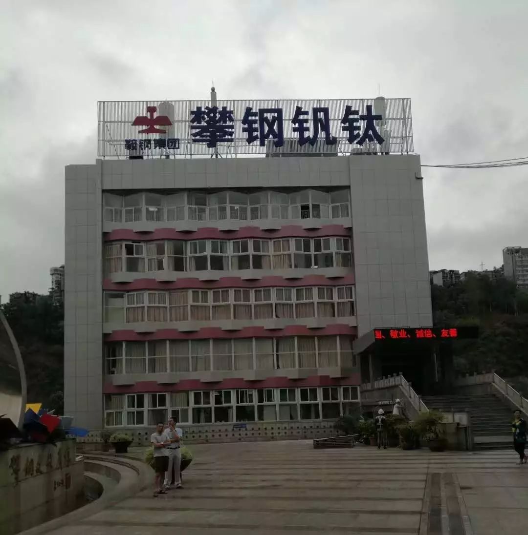 成都廣告水蜜桃视频在线免费噴繪布如何安裝？