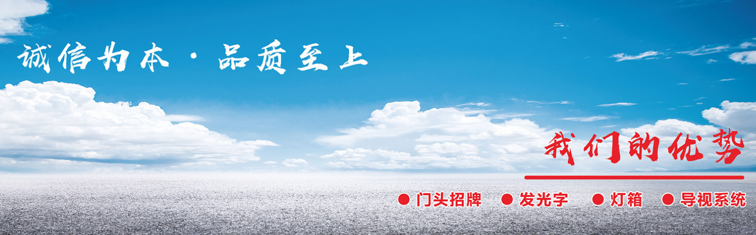成都廣告水蜜桃视频在线免费宣傳單印刷應該注意些什麽呢？