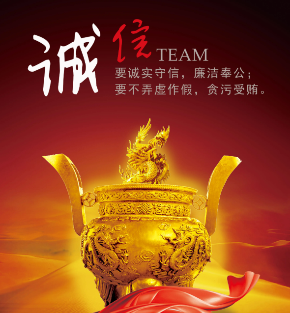 成都廣告水蜜桃视频在线免费表達廣告的元素，蜜桃AV免费进入入口廣告平麵藝術創意