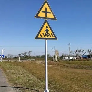 道路上真的需要設置路銘牌嗎？四川蜜桃AV免费进入入口廣告告訴你