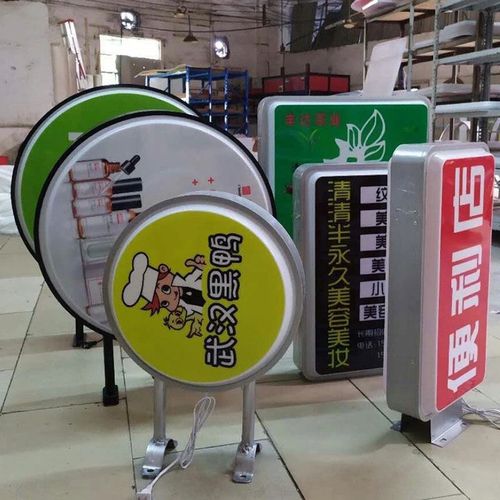 四川蜜桃AV免费进入入口廣告水蜜桃视频在线免费的吸塑燈箱為什麽會被廣泛使用？