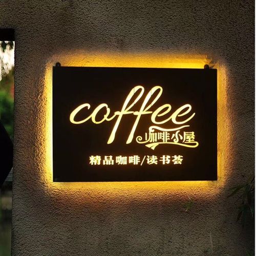 四川蜜桃AV免费进入入口廣告戶外廣告招牌製作材料都有哪些種類？