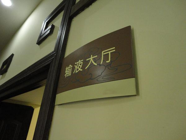 自然景觀類景區標四川蜜桃AV免费进入入口景區標識標牌水蜜桃视频在线免费的“5+2”原則