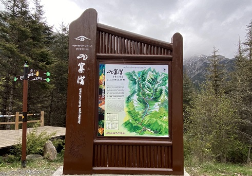 四川蜜桃AV免费进入入口廣告水蜜桃视频在线免费商業標識牌有哪幾種表現形式？