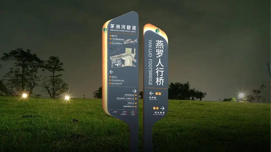 成都廣告水蜜桃视频在线免费商場導向標識係統？