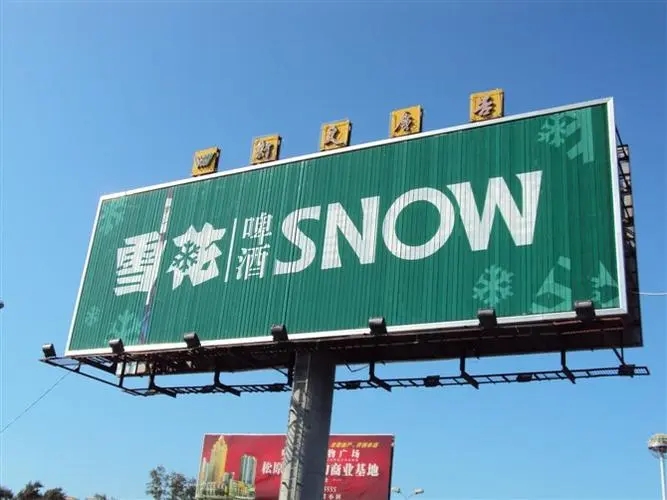 成都廣告水蜜桃视频在线免费三麵翻廣告牌的流程