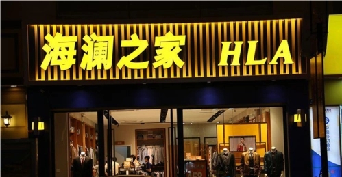 成都廣告公司門頭廣告牌底板用什麽材質的？