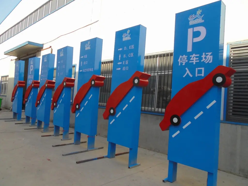成都廣告標識標牌水蜜桃视频在线免费製作安裝