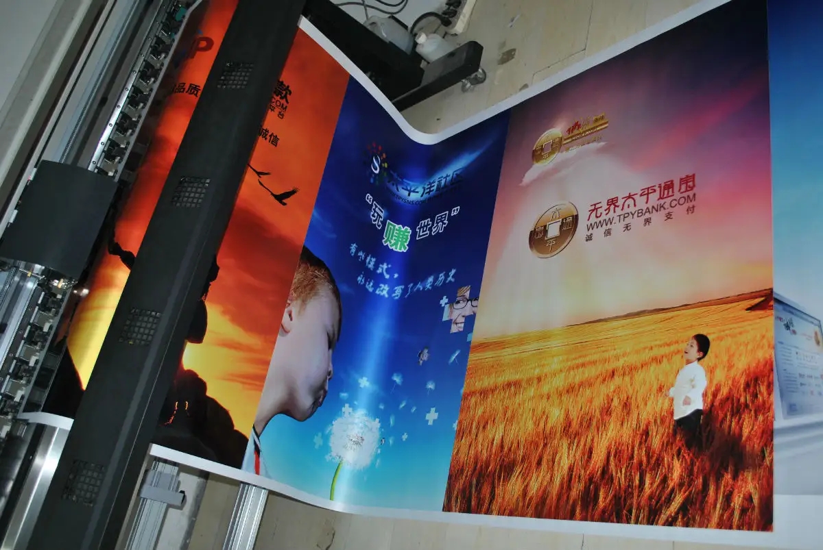 成都噴繪寫真廣告水蜜桃视频在线免费製作安裝