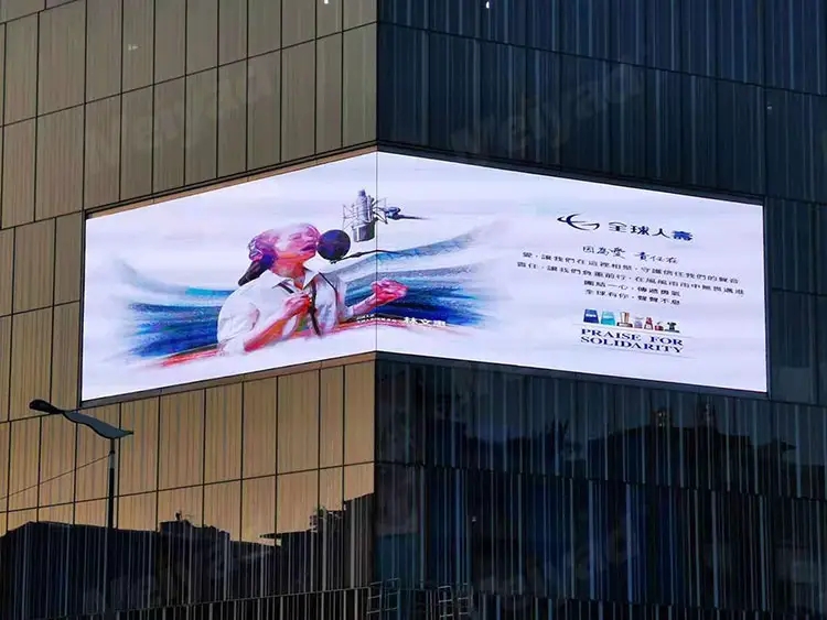 成都LED顯示屏水蜜桃视频在线免费製作安裝