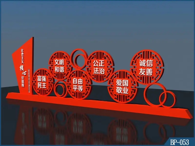 成都廣告標識標牌水蜜桃视频在线免费製作安裝