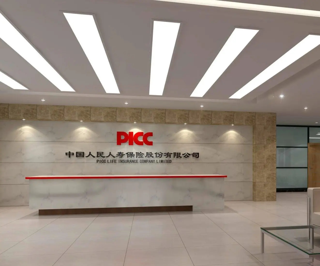 成都形象背景牆水蜜桃视频在线免费製作安裝