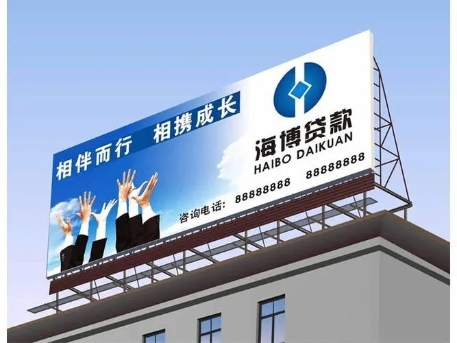 成都廣告水蜜桃视频在线免费LED樹脂發光字壞了怎麽維修?