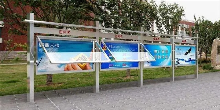成都廣告水蜜桃视频在线免费燈箱式宣傳欄的外觀樣式小結