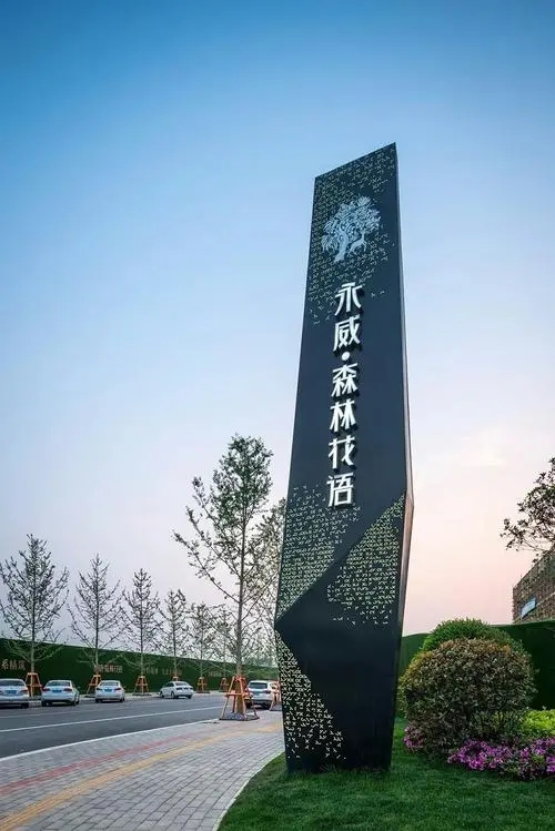 四川廣告水蜜桃视频在线免费精神堡壘的3個要點分析