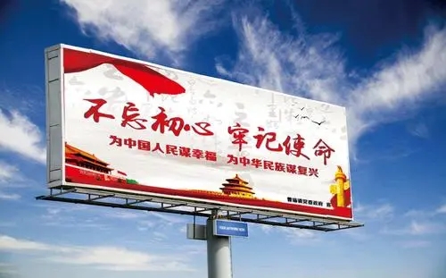 四川廣告水蜜桃视频在线免费電梯廣告怎麽做效果好？