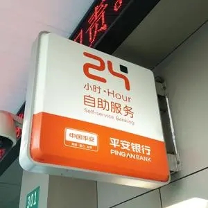 四川廣告水蜜桃视频在线免费燈箱裏麵裝什麽燈？