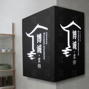 成都廣告物料燈箱水蜜桃视频在线免费有哪些方麵要注意？