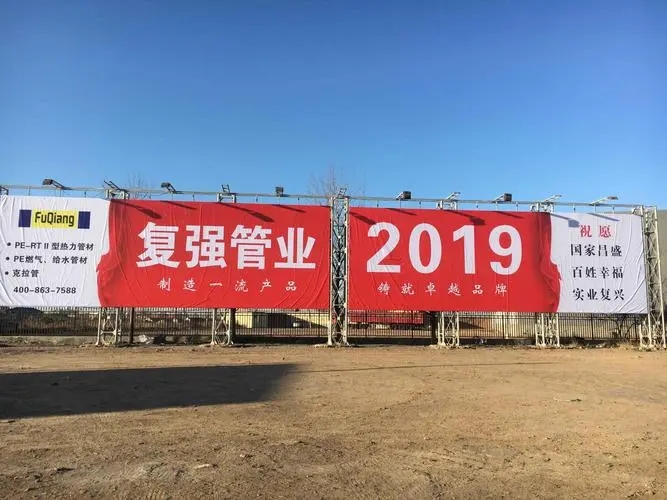 四川廣告製作如何建立旅遊景區的標識係統？