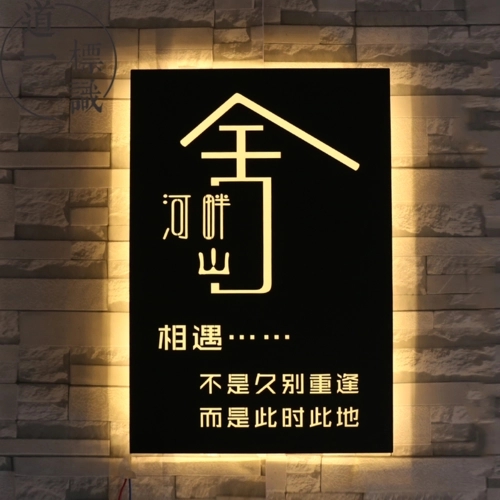 為什麽廣告牌的水蜜桃视频在线免费很重要？