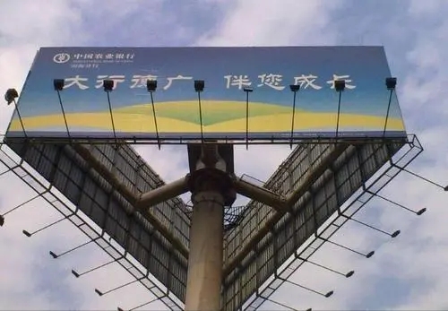 四川廣告水蜜桃视频在线免费淺談滾動燈箱投放廣告優勢