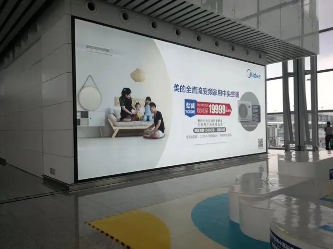 四川廣告水蜜桃视频在线免费廣告牌怎麽做好看？