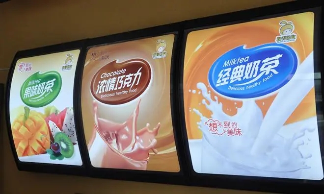 成都廣告水蜜桃视频在线免费廣告牌什麽字體最好看？