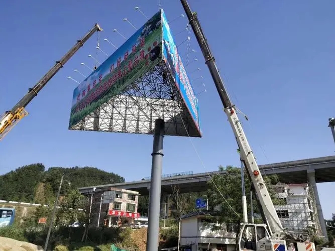 成都廣告水蜜桃视频在线免费導向牌水蜜桃视频在线免费製作的原則有什麽