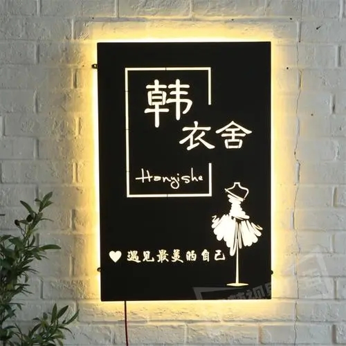 四川廣告水蜜桃视频在线免费服裝店招牌怎樣水蜜桃视频在线免费更吸引客戶？