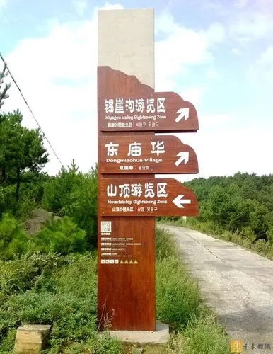 成都廣告水蜜桃视频在线免费門頭廣告招牌的好處