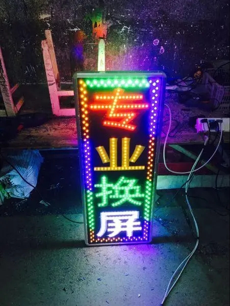 成都廣告水蜜桃视频在线免费標識標牌的重要性