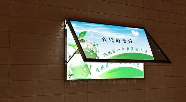 標識製作中亞克力的粘接方法有哪些？