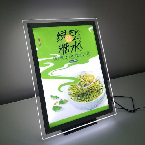 看成都廣告水蜜桃视频在线免费如何打造高質量幕牆發光字？