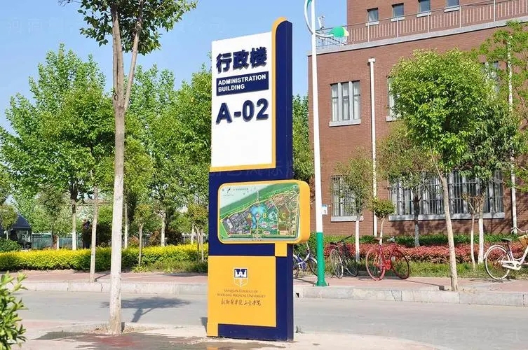 四川廣告水蜜桃视频在线免费學校標識係統水蜜桃视频在线免费有哪些要素？