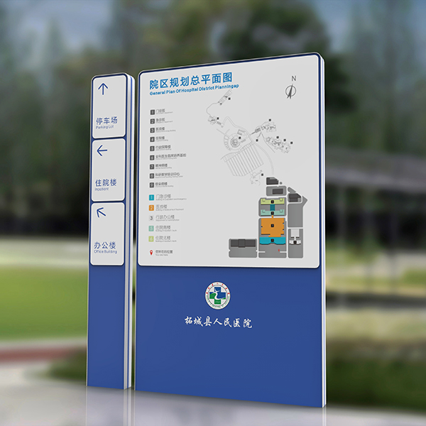 標識標牌水蜜桃视频在线免费製作如何在環境中體現價值
